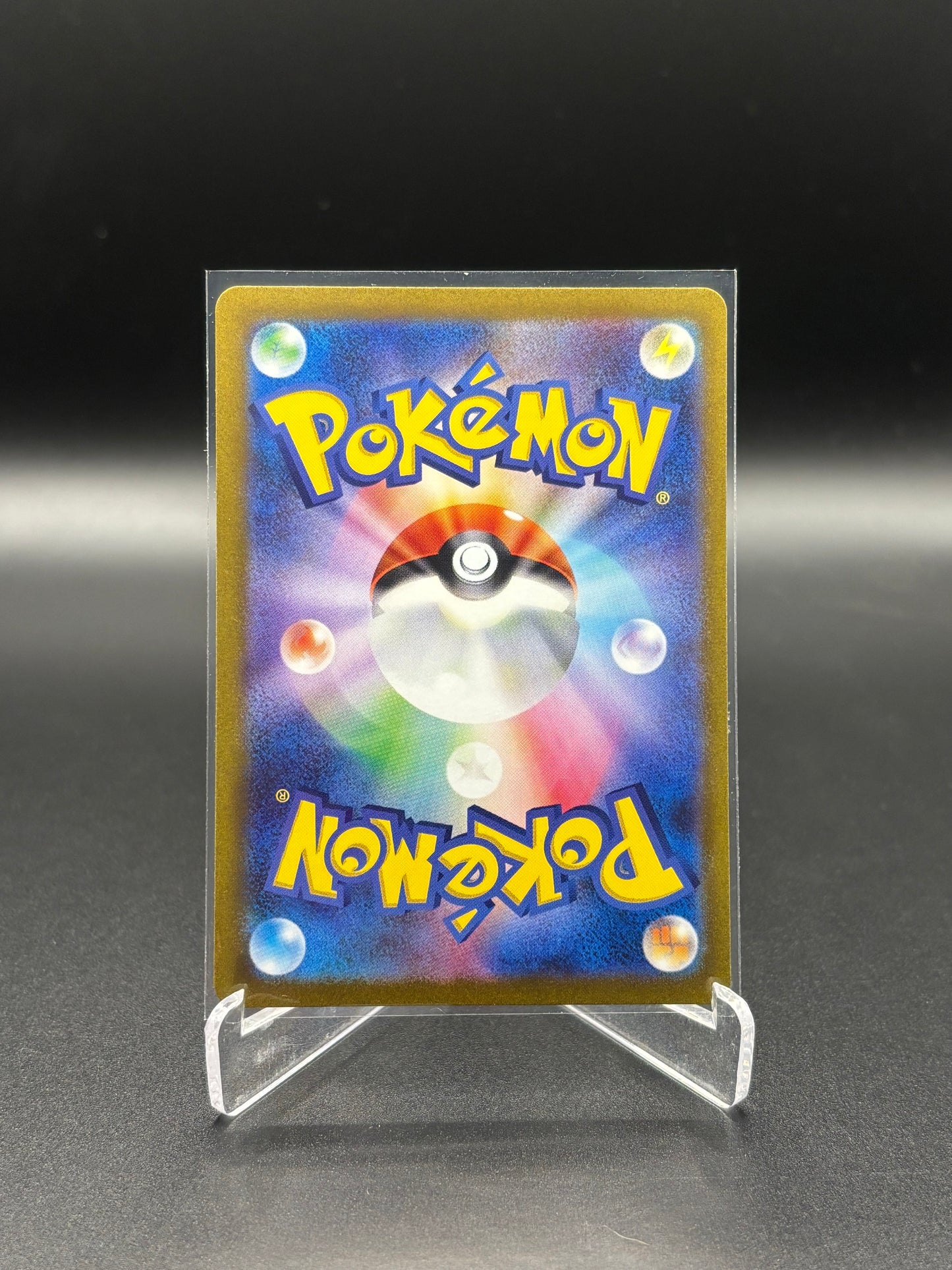 Japanese Pokemon - Lycanroc EX 090/073 SR sv1a