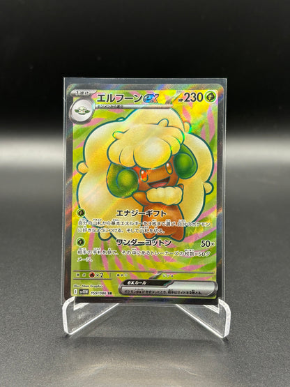 Japanese Pokemon - Whimsicott EX 159/086 SR sv11W