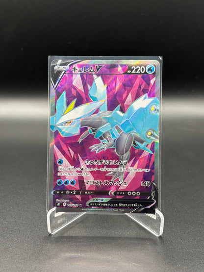 Japanese Pokemon - Kyurem V 102/100 SR s11