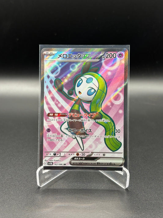 Japanese Pokemon - Meloetta EX 162/086 SR sv11B