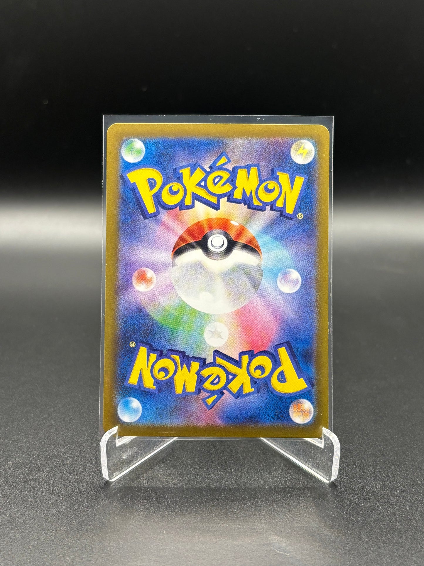 Japanese Pokemon - Wellspring Mask Ogerpon EX 117/101 SR sv6