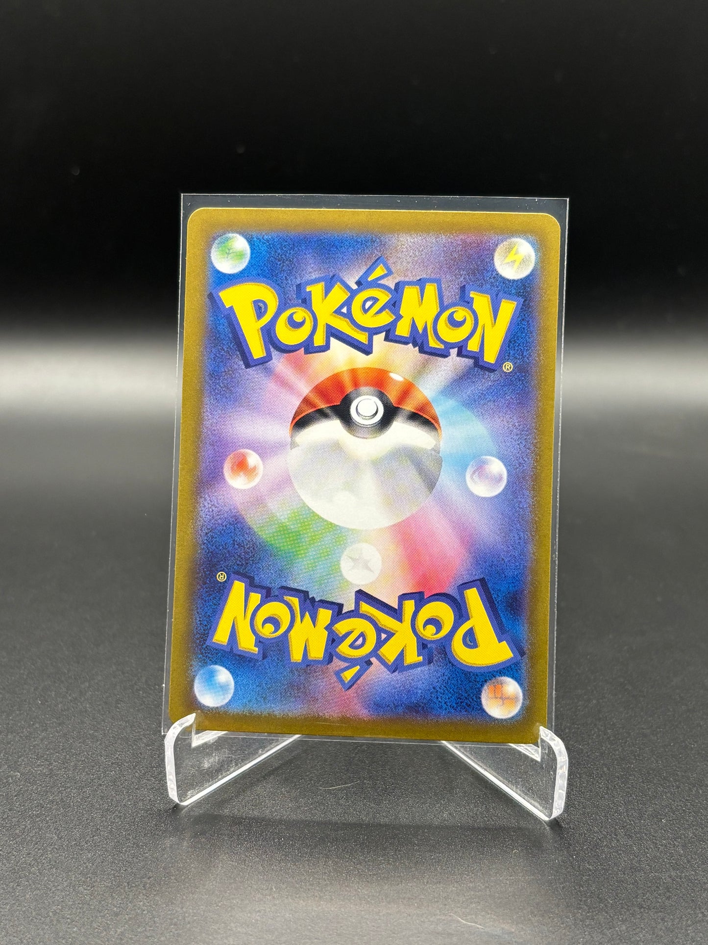 Japanese Pokemon - Vespiquen EX 123/108 SR sv3