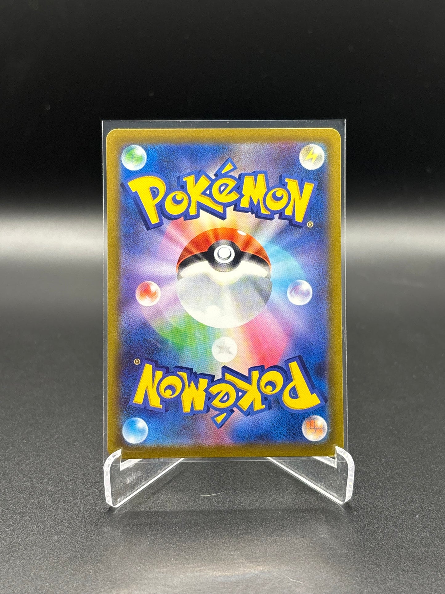 Japanese Pokemon - Annihilape EX 087/071 SR sv2P