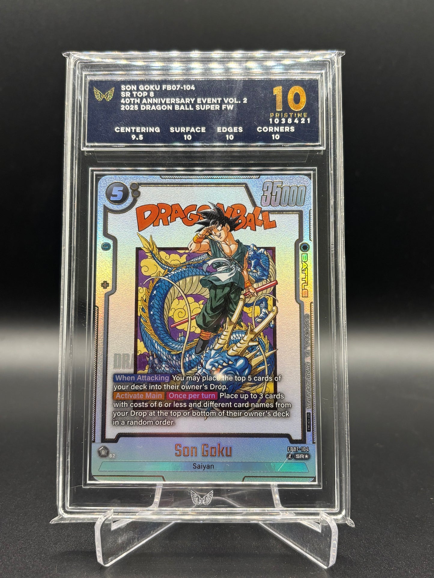 Dragon Ball -Son Goku FB07-104 SR Top 8 40th Anniversary