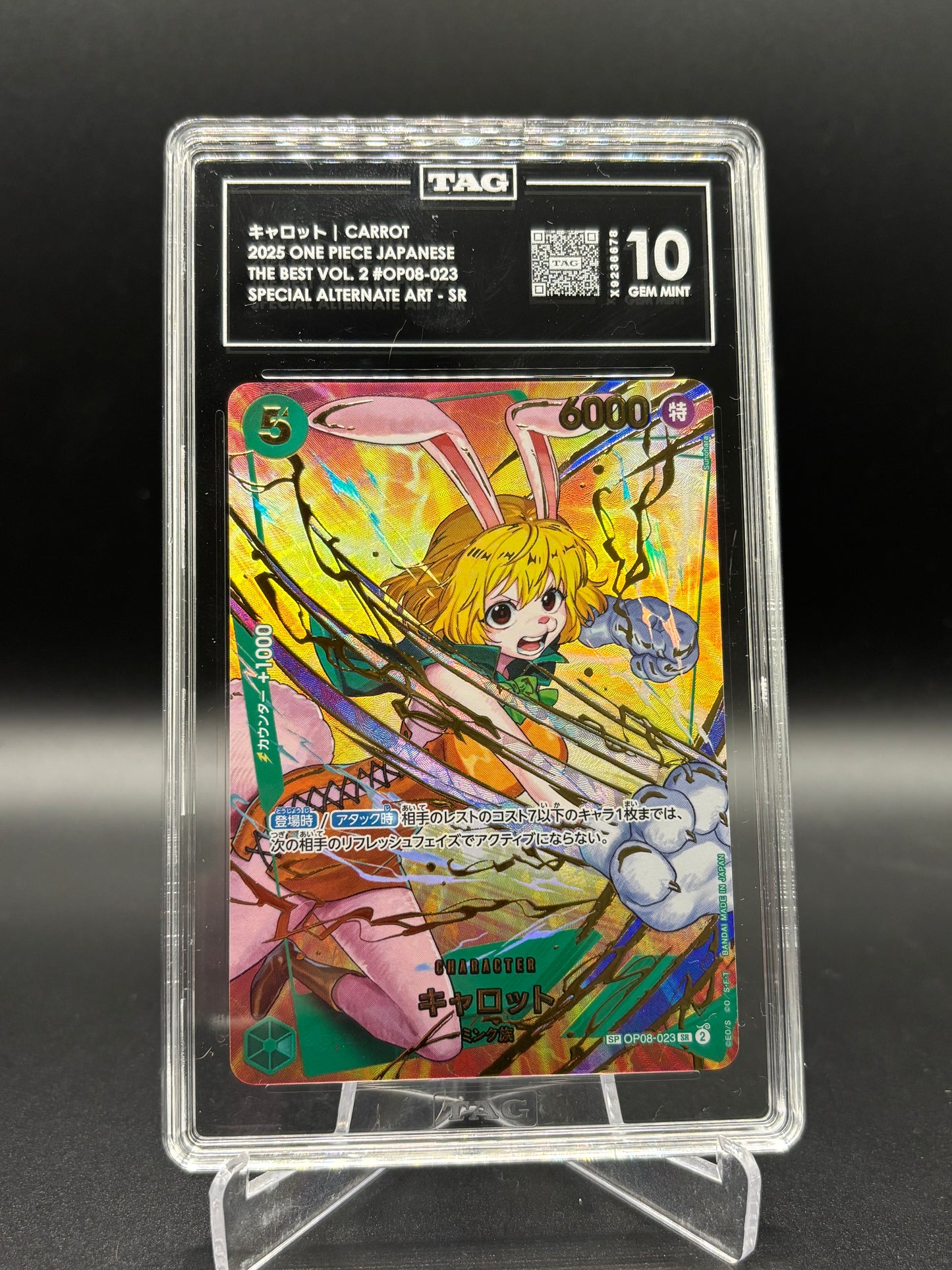 Japanese One Piece - Carrot SP Alt Art Tag 10