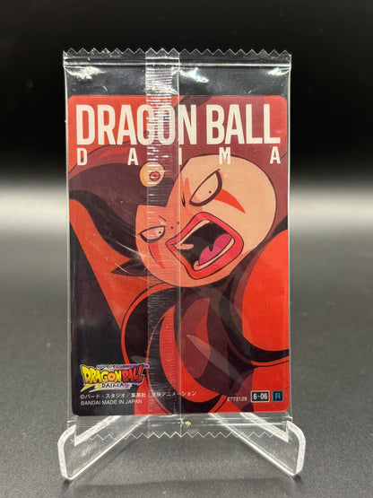 Japanese Dragon Ball Itajaga - Giant Gomah 6-06 R