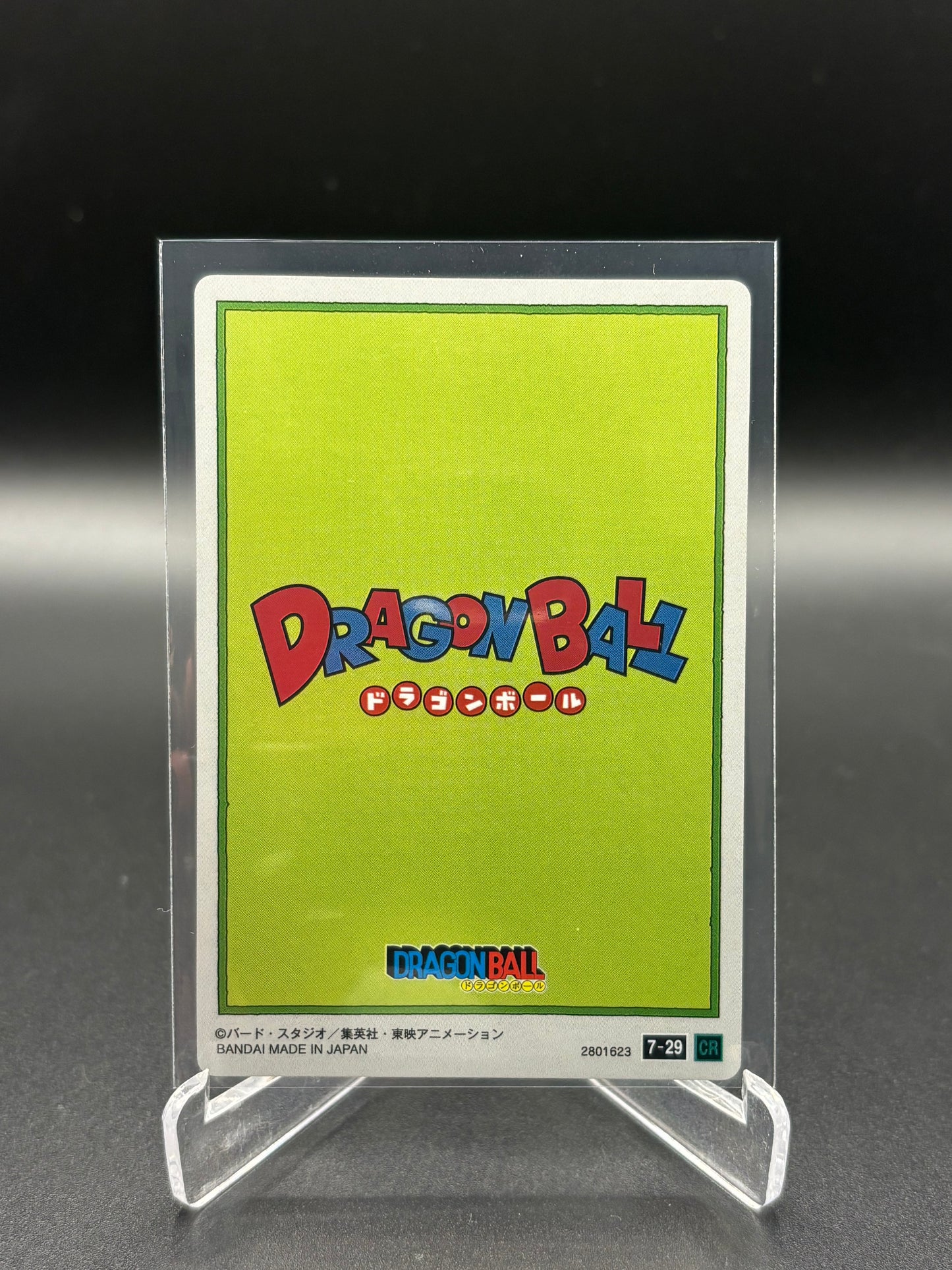 Japanese Dragon Ball Itajaga - Son Goku/ King Piccolo 7-29 CR