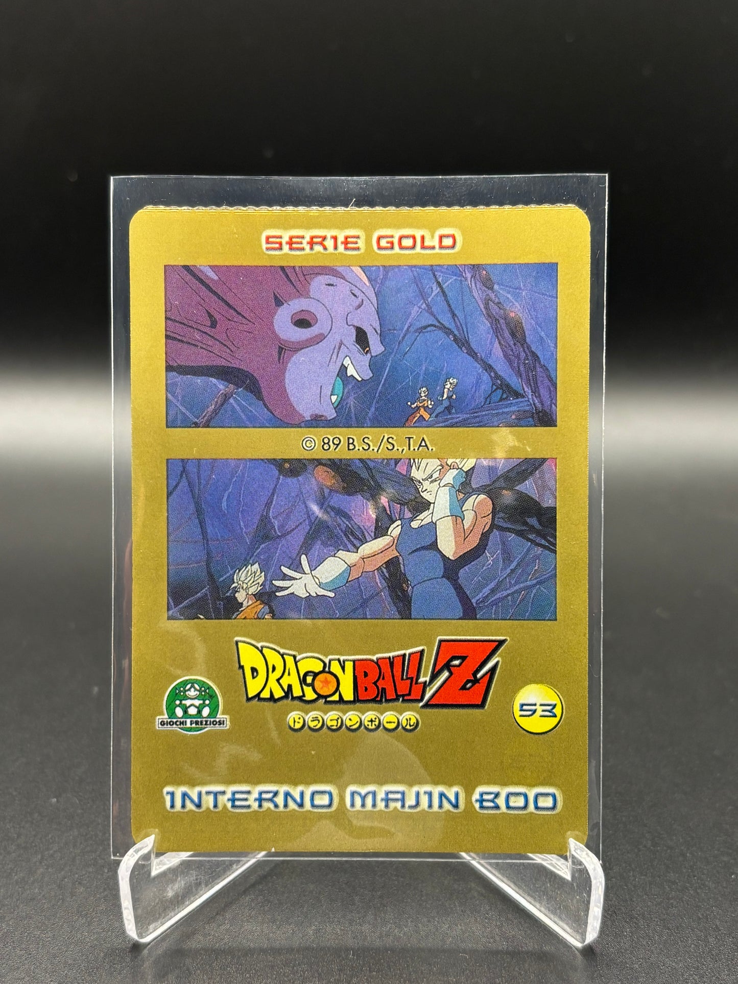 Dragon Ball Card - Inferno Majin Buu Lenticular 53