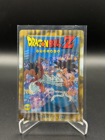 Dragon Ball Card - Goku & Ub Lenticular