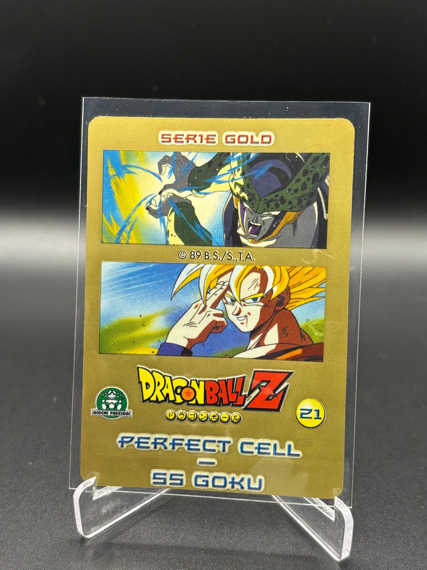 Dragon Ball Card - Perfect Cell Lenticular