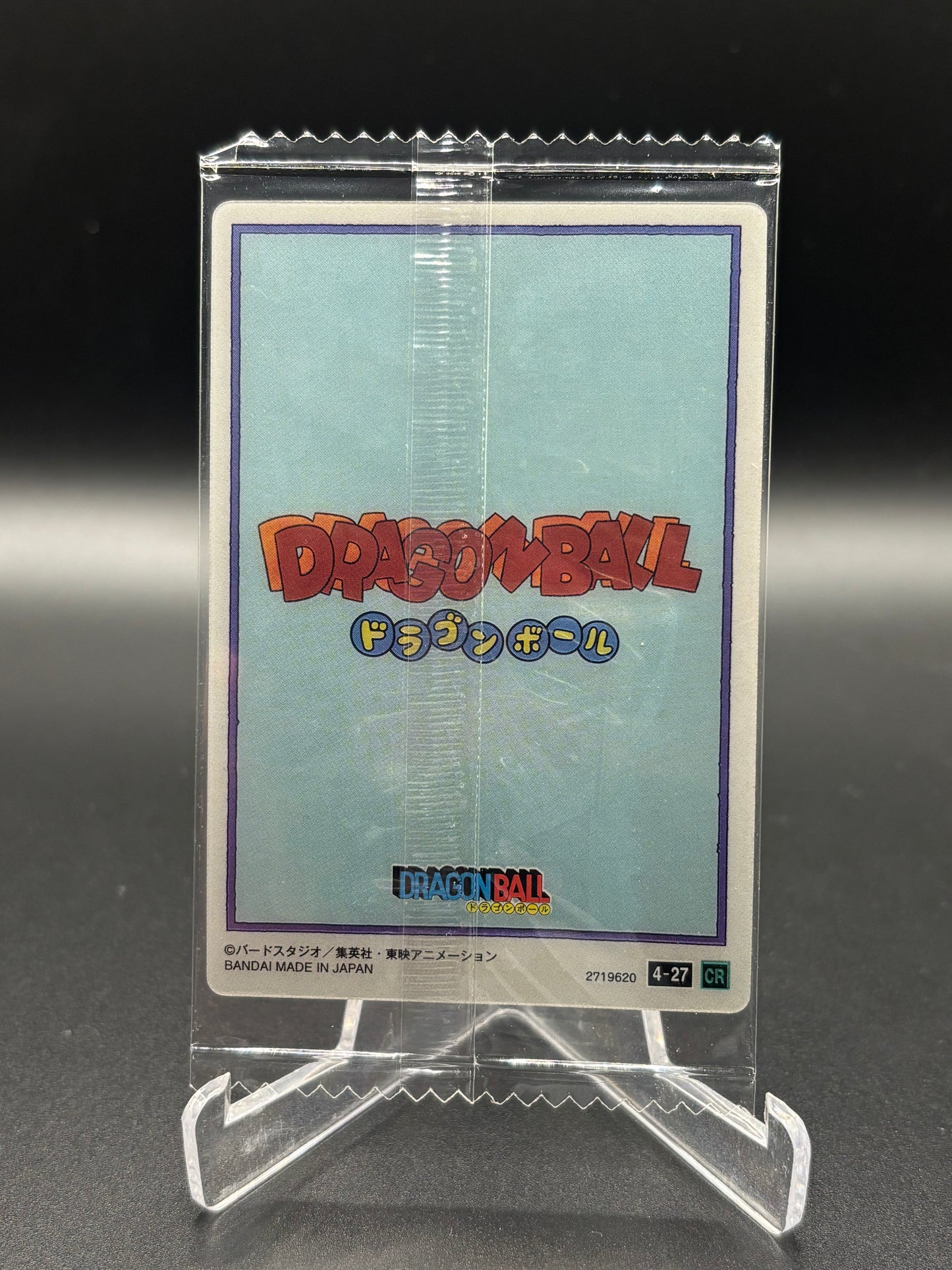 Dragon Ball Itajaga - Son Goku 4-27 CR