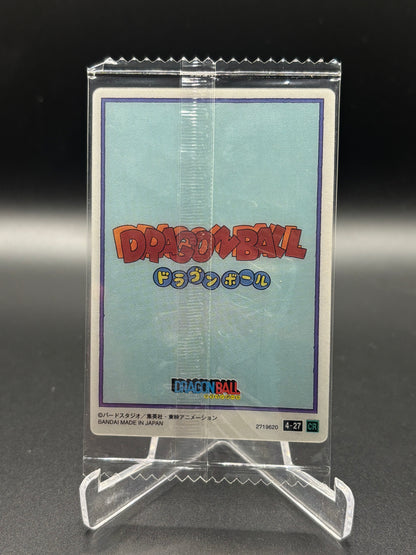 Dragon Ball Itajaga - Son Goku 4-27 CR