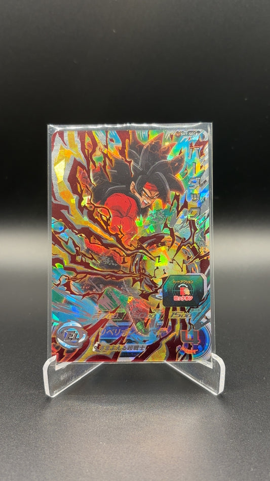 Japanese Super Dragon Ball Heroes - Bardock SH7-SEC 4 Star Secret Rare