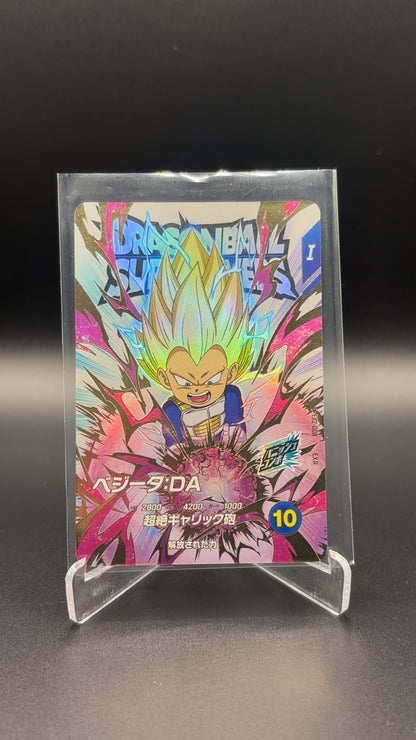 Japanese Super Dragon Ball Divers - SS Vegeta: DA EX2-008