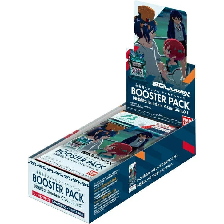 Japanese Gundam Arsenal Base GQuuuuuuX Booster Box