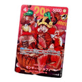 Japanese One Piece - Monkey D.Luffy 29th Anniversary Promo P-159